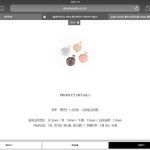 [NCT] 해찬이 팔찌 <b>재료</b> 산다 ....