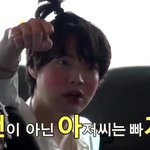 얘들아 팬<b>아저</b> 레전드 짤 탄생함