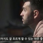 [방탄소년단] 지.니어스 유.포리아 자막