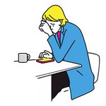 내 남자의 유흥,  탐정 할까 말까