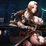 크 추억 돋는 대작!