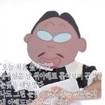 다이어트 <b>결심</b> 3시간만에