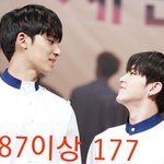 세븐틴 단점아닌단점 이거ㄹㅇ