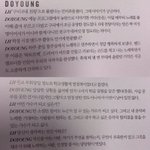 [NCT] 로.피시엘 <b>옴므</b> 인터뷰 전체