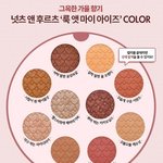 [댓글부탁해] 약혐) 얘들아 나 피부에 갑자기 뭐<b>생김</b> ㅠㅠ