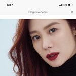 김현주 립스틱 살까 고민 중