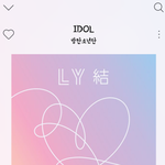 [방탄소년단] 아미님들!! 다들 투표완료 했음요?????? 장전한거...