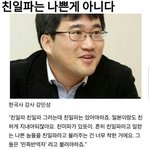 [댓글부탁해] 야 다들 하나씩 골라봐