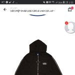<b>후집</b> 추반 해주면 남은 2018도 행복해질꺼야