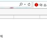 [EXO] 저럴줄알았지ㅋㅋㅋㅋ