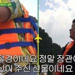 본진에서 자랑하고싶은 숨겨진 얼굴<b>천재</b>있냐