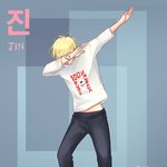 [방탄소년단] <b>일반</b>)9시..언제오니?