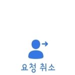 [댓글부탁해] <b>페북</b>이거 뭐야??
