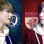 [방탄소년단] 이삐들은̆̈ 고대갈래 <b>연대</b>갈래?