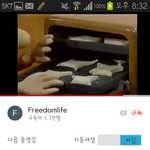 [EXO] 와 팻트와 맷트 ㄹㅇ개추억