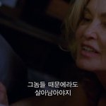 [드루와] 나 공학에서 여자랑 사귀는뎅
