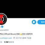 [EXO] 학 <b>헤더</b> 바뀜