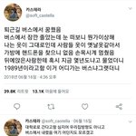 영어 이상황에서 5시간벼락가능?
