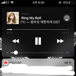 [EXO] ㅠㅠ울 할<b>부지</b> 최고