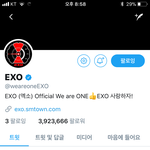 [EXO] <b>헤더</b>맞춘거보면 열두시에뭐뜨겠지 제 발 스엠