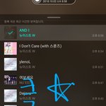 [뉴이스트] 클릭별(스타) <b>워즈</b> 공짜별(~21:50)
