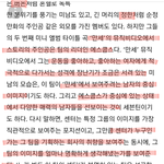 3개만 뽑아서 말해보자