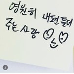 [댓글부탁해] 이 <b>홈마</b> 곧 닫을려는건가?
