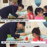 [댓글부탁해] <b>롯데</b>월드 좀비월드 질문!