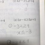 [19] 너네 <b>볼일</b>보고나서