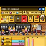 [EXO] 저녁에깔았는데 음반 1위하고있다 ㅠㅠㅠ