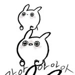 [EXO] 독희독희<b>스루</b>요