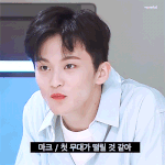 [NCT] 사담이지만 나 <b>대학교</b> <b>시험</b> 보러 가 ㅠㅠㅠ!!!