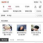 [댓글부탁해] 와 작년에 진짜로 미쳤음