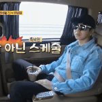 [드루와] YB보컬 윤도현의 공연<b>전후</b>