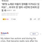 [방탄소년단] 둥 아니지??