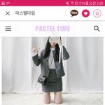친언니 결혼식 <b>복장</b>