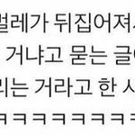 하루에 물 2리터씩 마셨더니