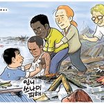 숨차뉴스 1163 박근혜에게는 2심 선고를, 이명박에게는 1심 선고를