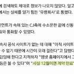 [드루와] 워너원 <b>연장</b> 안하나본데?ㅋㅋㅋ