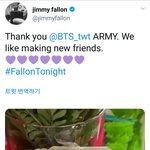 [방탄소년단] 치미팰런 짹