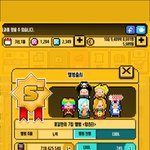 [드루와] <b>월간</b> 아이돌 하는애들 들어오셈