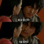 [EXO] 스엠이 엑소 컴백을 해주지 않을 시 일어날 일.<b>jpg</b>