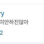 [19] 중국남자 VS 일본남자