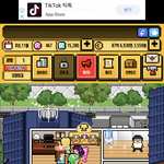 <b>월간</b>아 하는분