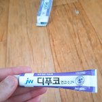 [댓글부탁해] 이거 여드름에 어때...?