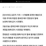 [ㅋㅋㅋㅋㅋ] 얘두라 판빙빙살아있었대ㅇㅇ