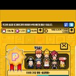 [EXO] 와 상두 왜넣음 재미로 매니저까지 넣은 사람들도 있던데