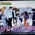 [EXO] 티비틀다보니 찬열이 나왔던 <b>단내</b>투어한다ㅋㅋ