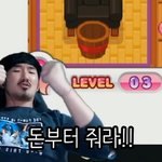 [댓글부탁해] 얘들아 하나만 골라봥