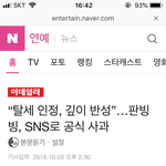 [모두드루와] 얘들아 판빙빙